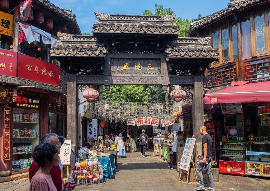 集知识问答于一身,尽在六月初一上坟的日子,去银行存钱好吗?